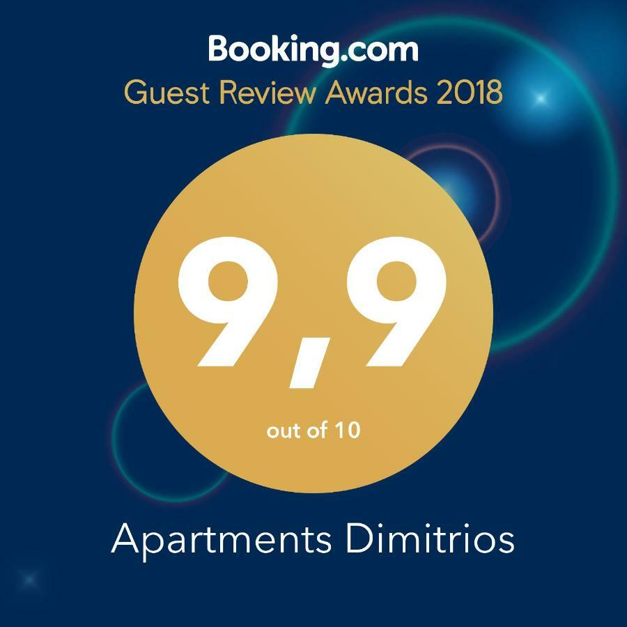 Dimitrios Apartments Sotirítsa Kültér fotó